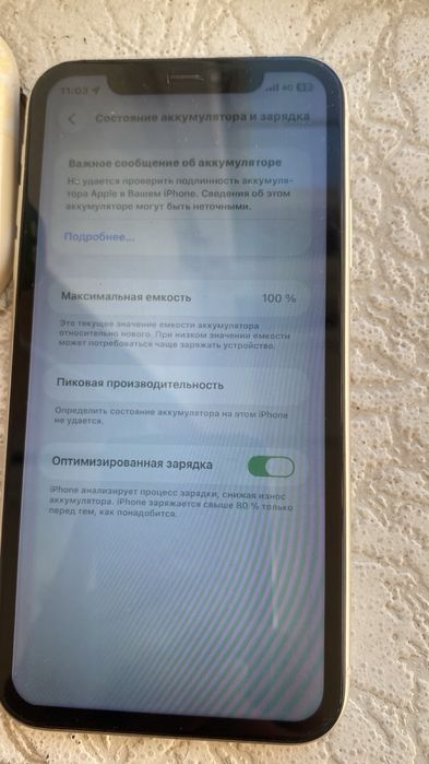 Продаю 11 айфон 100%