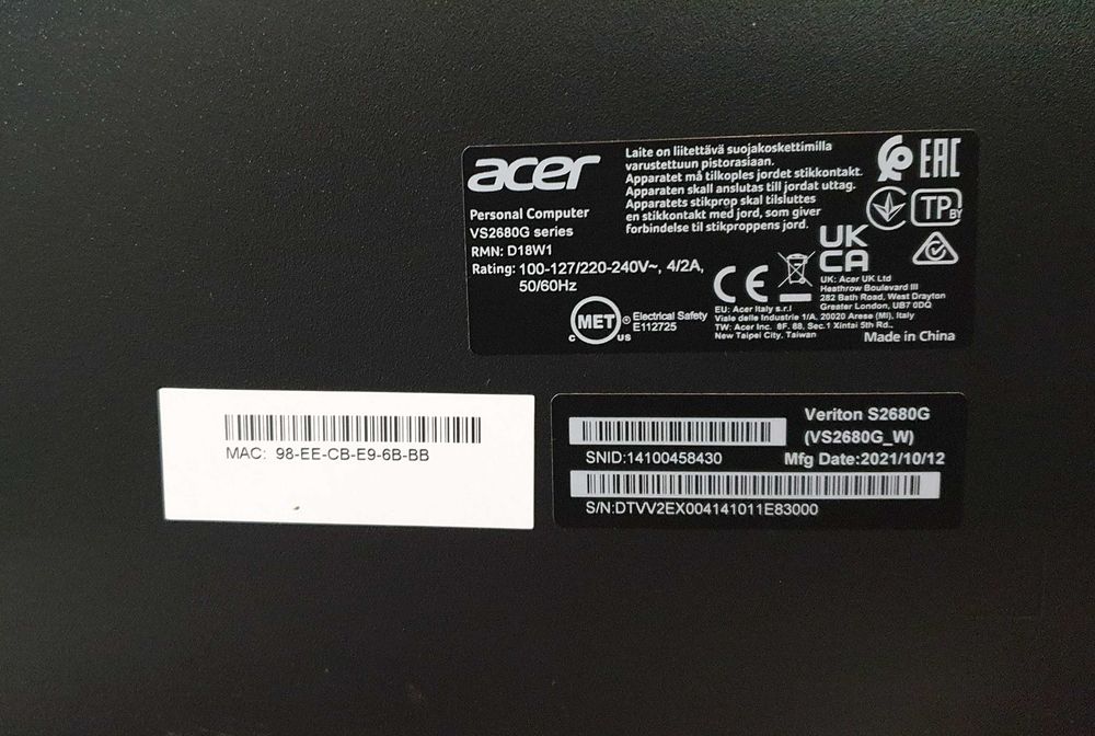 Компютър Acer Veriton S2680G i5-11400 PSU 500W