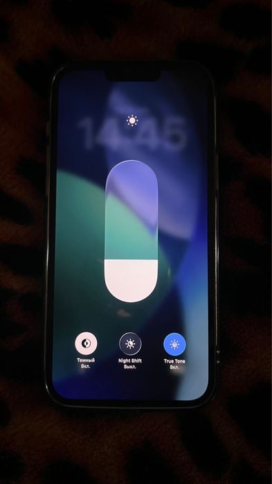 Айфон 13 про макс