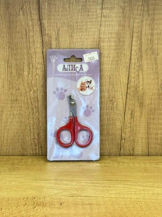 Когтерезы для кошек и собак