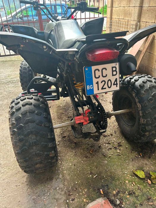 ATV 320 кубични см.