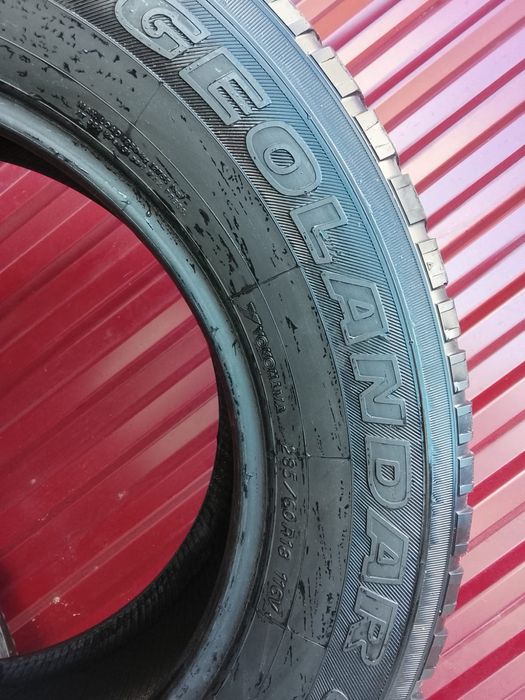 Продам резину  летнию