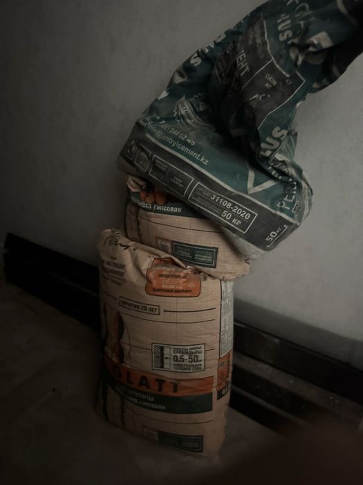 срочно продам глат,грунтовку