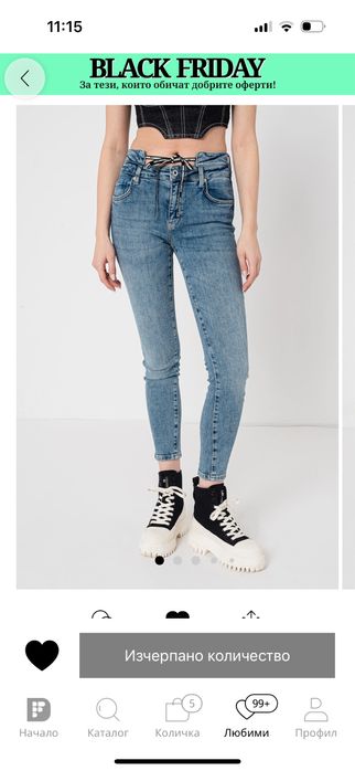 Къси панталонки Pinko