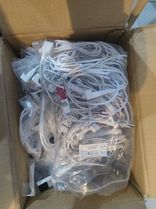 Продам кабеля тайпси