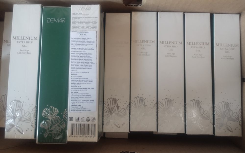 Millenium Extra Help Gel - професионална козметика от Vision!