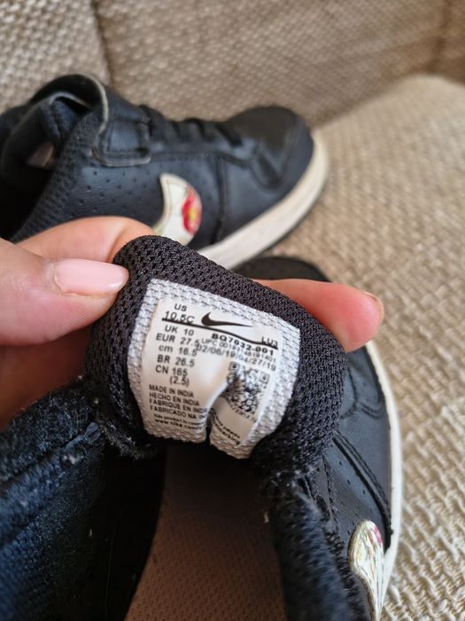 Спортни обувки / Маратонки за момиче Nike, р-р 27.5
Спортни обувки cou