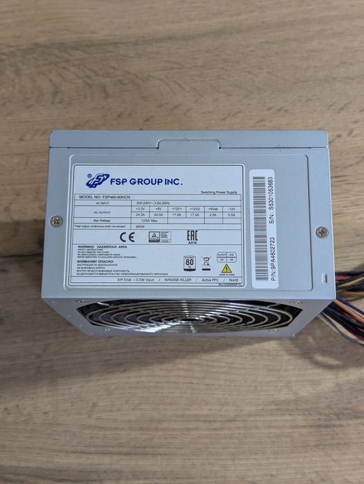 Блок питания FSP на 460 ватт