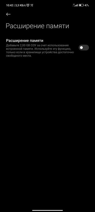Poco x3 pro 6+2/128