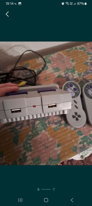 Ретро Игра, Конзола