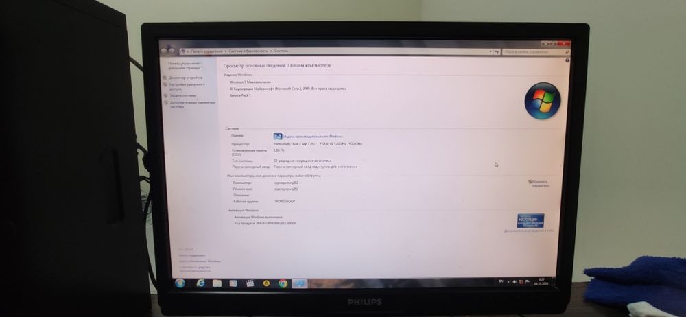 Kompyuter DDR3 500gb hard xolati yaxshi bonus DDR 2