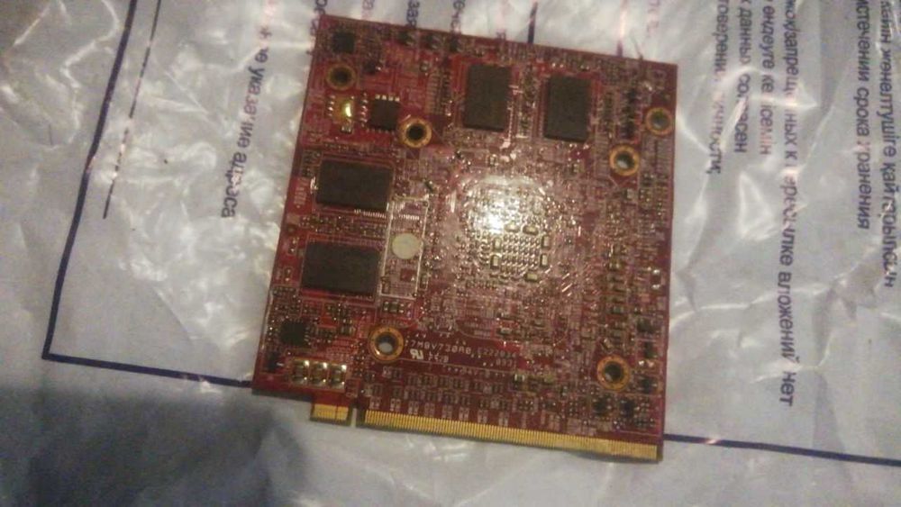 Видео карта ноутбук