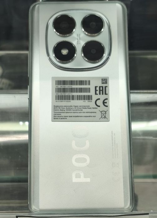 Поко х7 идеально
