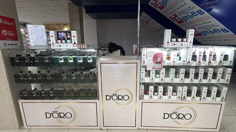 Продаю оборудование островок