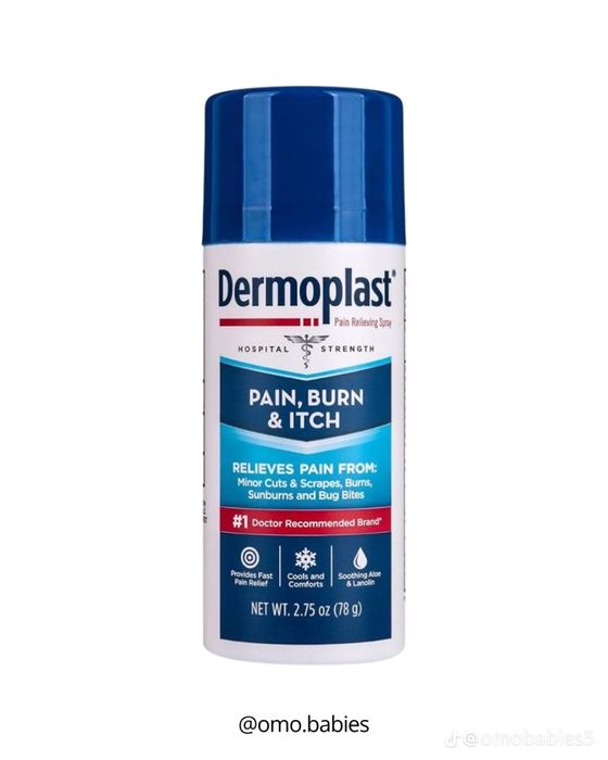 Спрей Dermoplast для снятия боли и зуда