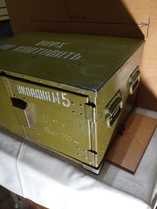 Ящик инструментальный