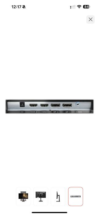 Монитор 27" Sanc