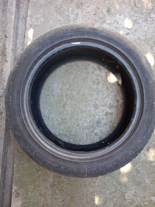 Гуми 3 бр. 215 50 17 летни