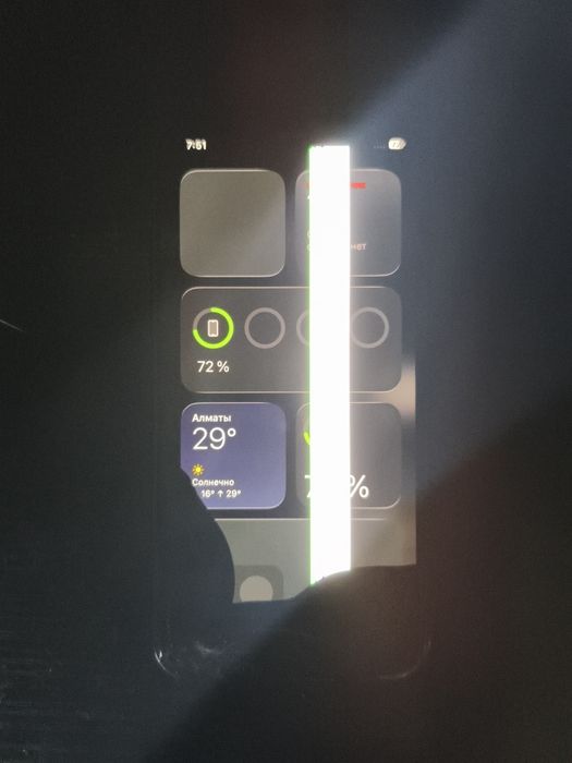 Iphone 11 pro ..