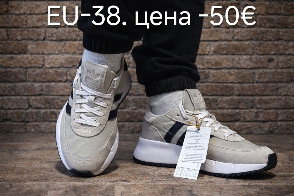 Оригинални дамски маратонки