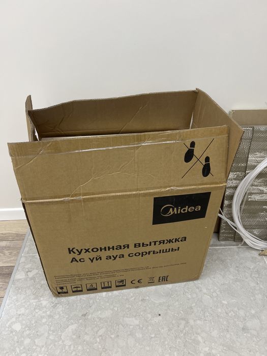 Вытяжка для кухни