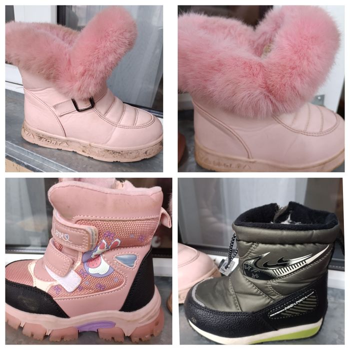 Обуви детский для девочек