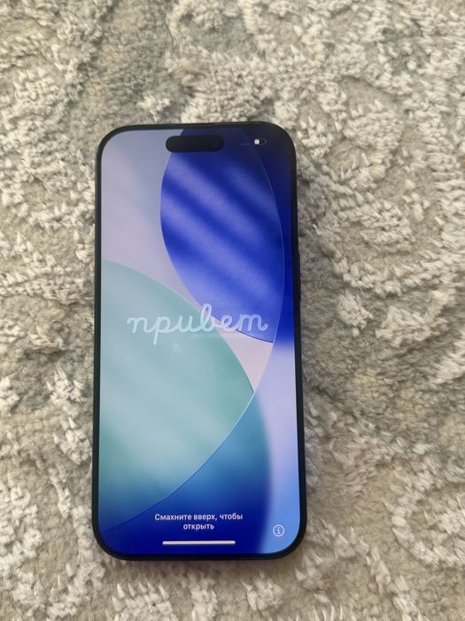 Айфон 16про 128гб