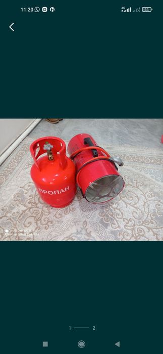 Аренда газовая пушка