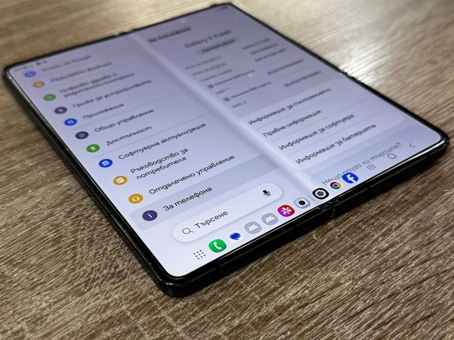 Samsung Z Fold 5