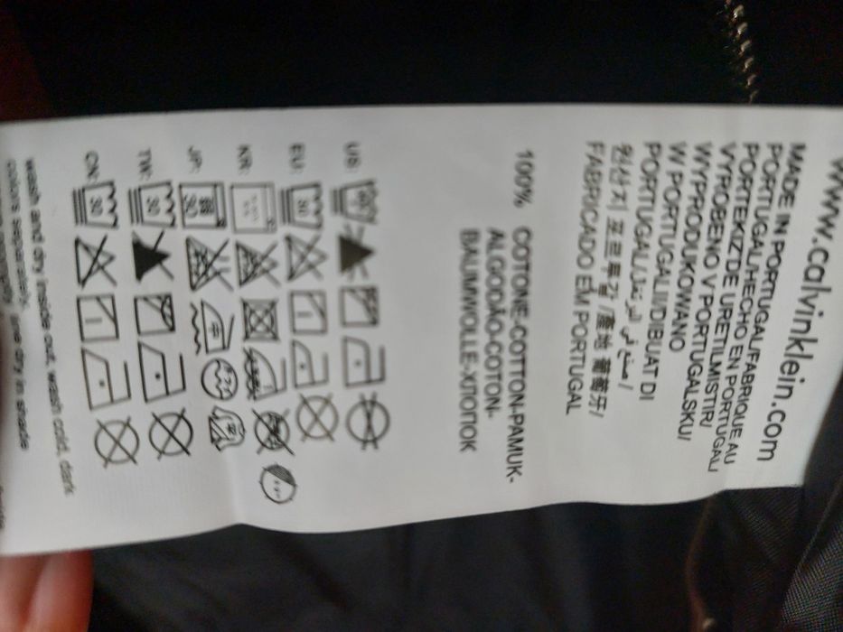 Ново яке.XL размер