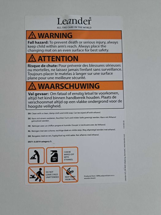 Подложка за повиване Leander