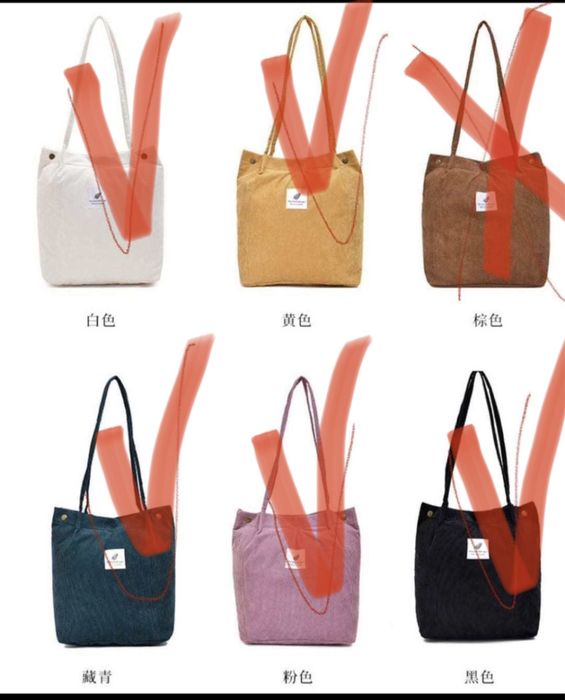 Шоппер , сумка, sumka,shopper