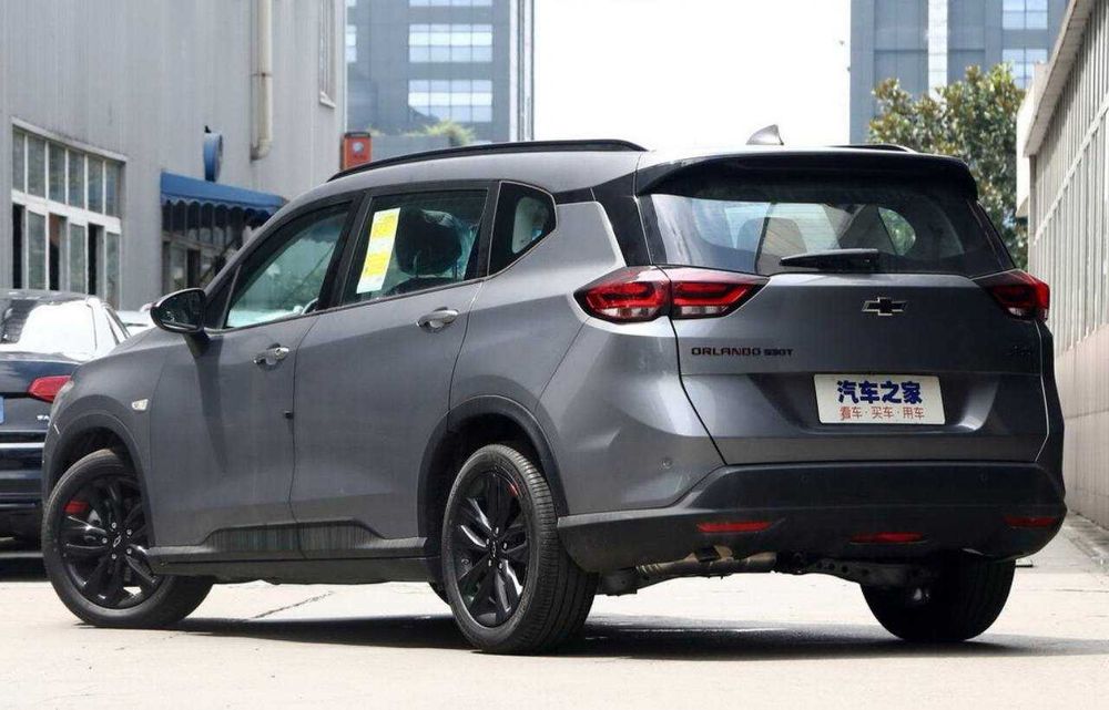 Orlando Naqd va halol nasiya