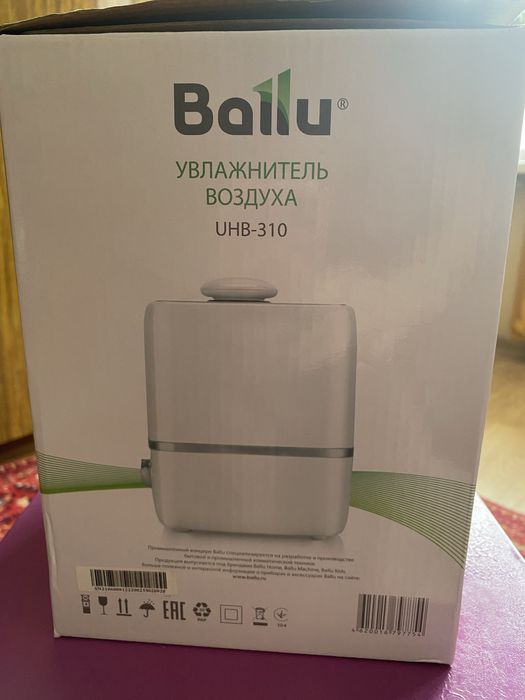 Увлажнитель воздуха