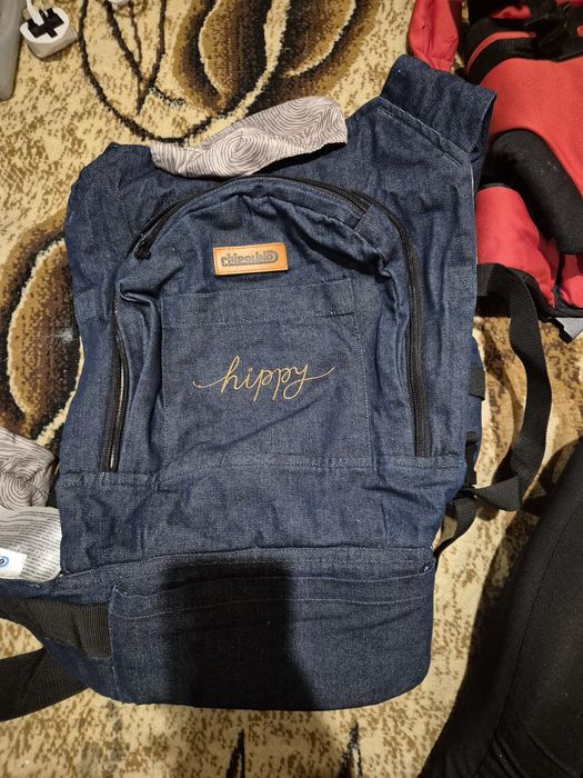 Кенгуру за бебета