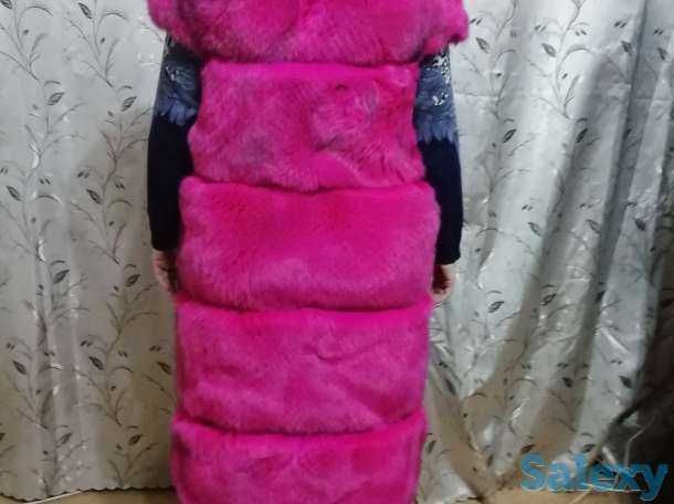 Тужурка  женская