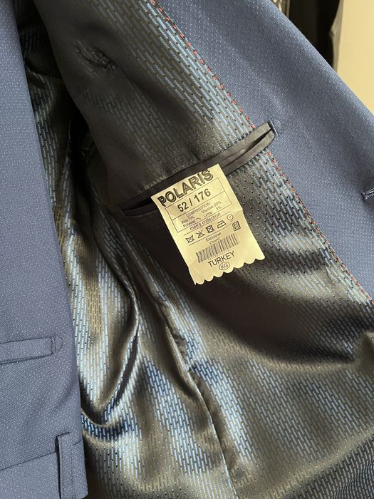 Костюм мужской темно-синий