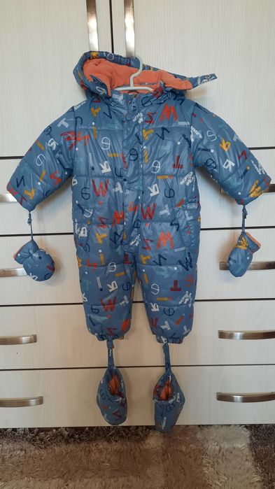 Космонафт на марката Boboli, размер 18м