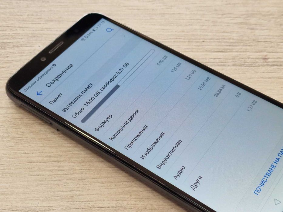 Huawei Y6 2018 16GB