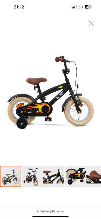 Чисто ново колело 12 цола Sjoef Амстердамско производство