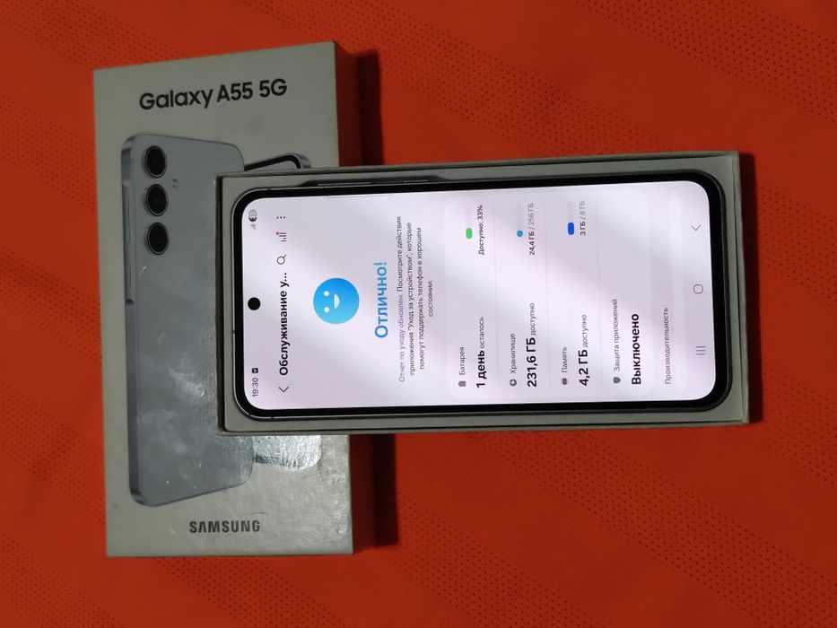 Samsung A55 256 gb Ram 8 5G EAC