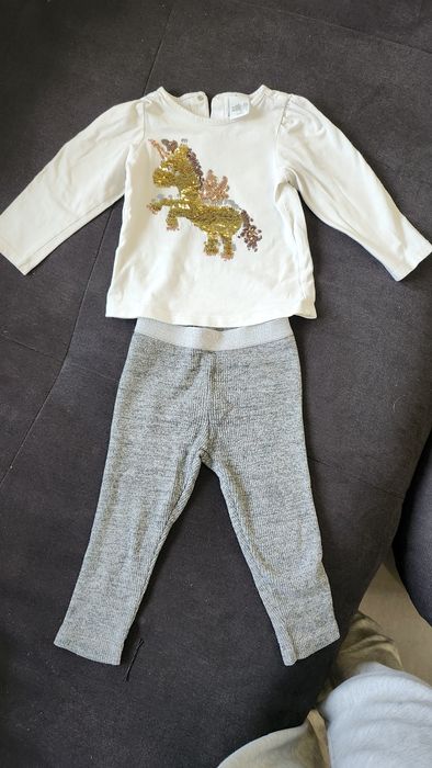 Бебешки / детски дрехи