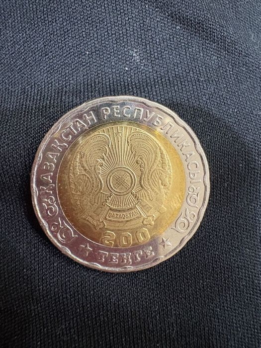 Продам колекционную монету