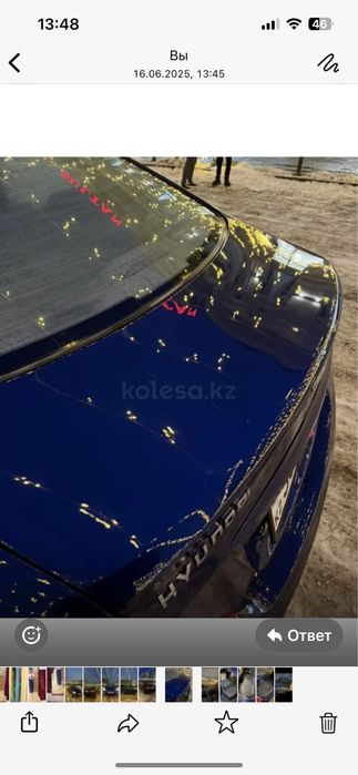 Продам машину Hyundai Accent .