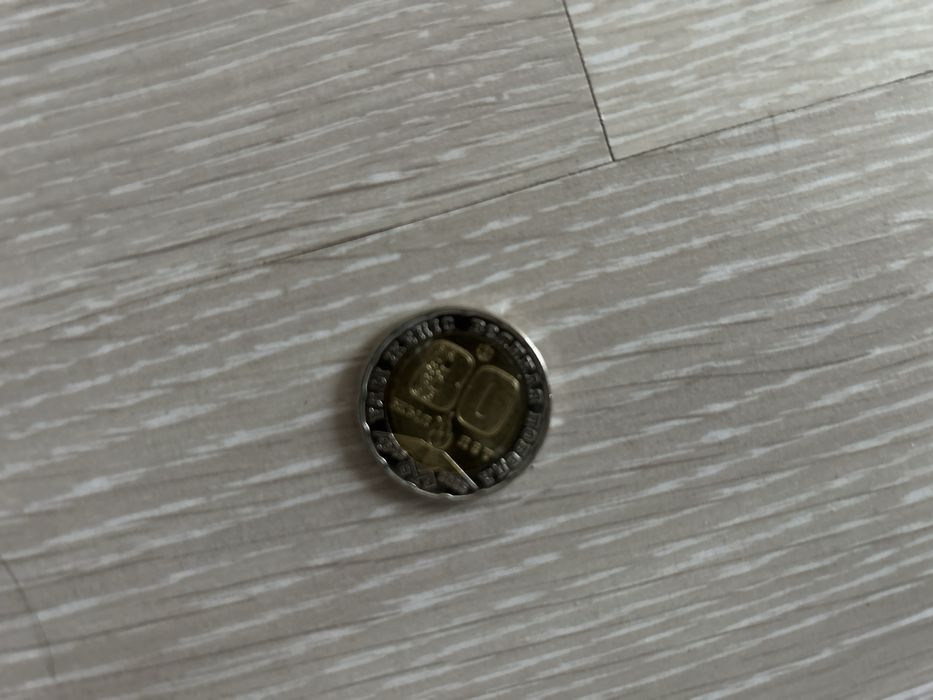 200 тенге коллекционные