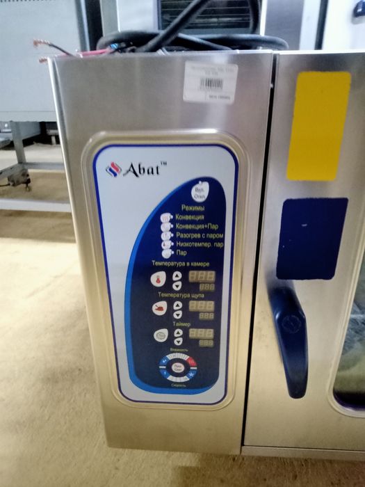 Пароконвектомат Абат оборудование