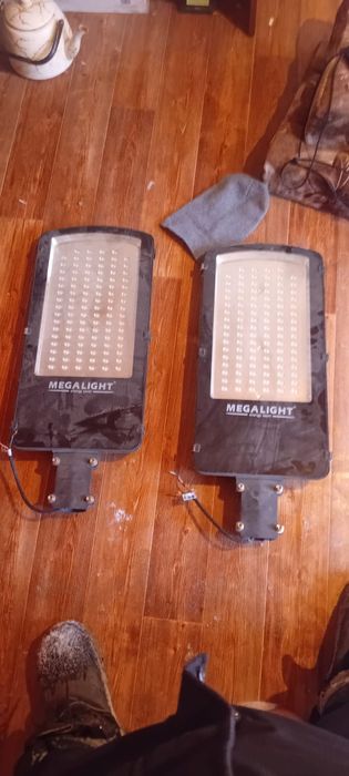 Прожектор светильник