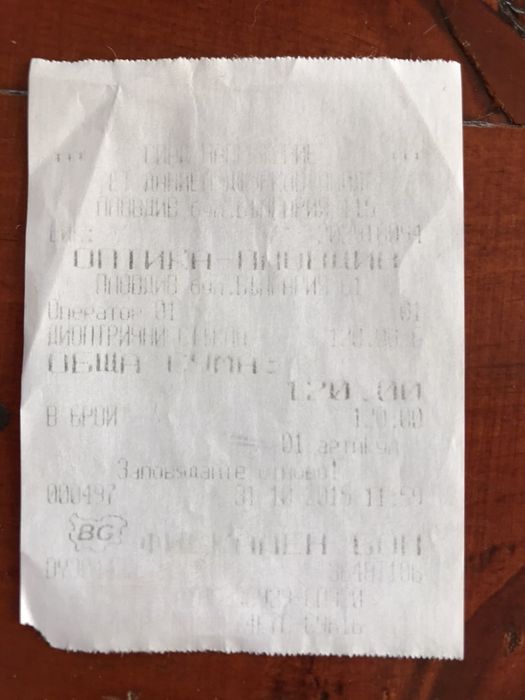 Очила за компютър Miss Sixty