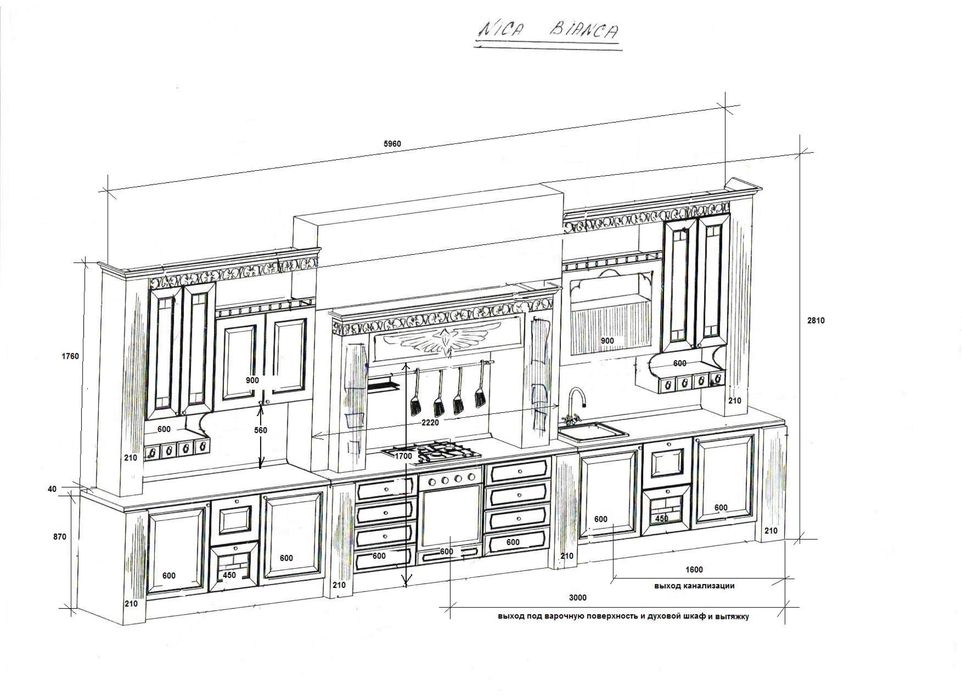 Кухоный гарнитур Италия