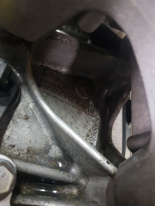 Cutie de viteze manuala 5 trepte CITROËN C3 III SX 2016 - >, PEUGEOT 2